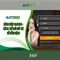 Slot365: Tổng quan về nền tảng xèng trực tuyến