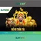 Slot365: Trải nghiệm casino trực tuyến hàng đầu tại Việt Nam
