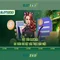 Slot365 - Tổng quan và đánh giá nhanh