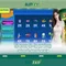 Slot365: Khám phá thế giới trò chơi máy đánh bạc trực tuyến
