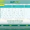 Slot365: Tổng quan về nền tảng slot trực tuyến hàng đầu