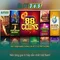 Slot365: Nền tảng trò chơi slot trực tuyến cho người chơi Việt