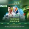 Slot365 – Khám phá nền tảng máy đánh bạc trực tuyến