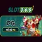 app slot365: Trải nghiệm nền tảng game và tiện ích tối ưu