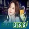 slot365 apk – Trải nghiệm quay số tối ưu và an toàn