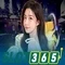 slot365: Khám phá nền tảng giải trí trực tuyến đỉnh cao