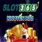slot365 alternatif – Giải pháp casino trực tuyến tối ưu