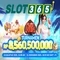 code Slot365 mới nhất – Khám phá tính năng và trải nghiệm đỉnh cao
