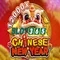 slot365 apk – Trải nghiệm và đánh giá tổng quan